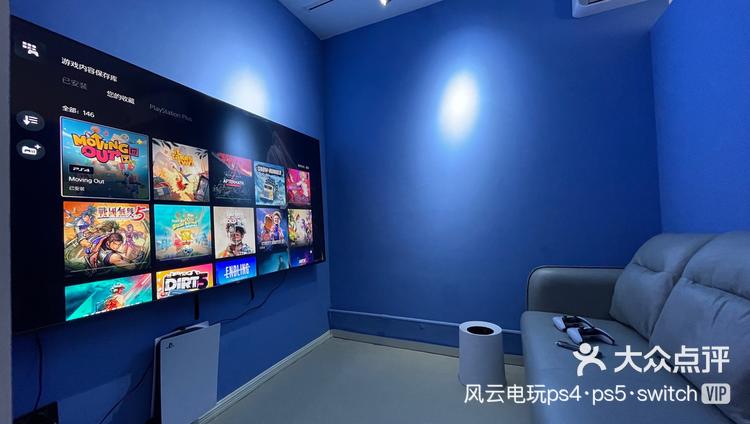 河北網(wǎng)站開發(fā) 打造一家游戲超多多的PS5、Xbox、Switch游戲體驗館線上平臺