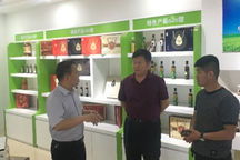 河北大名 自媒體與電商雙輪驅動，開拓特色農產品上行新渠道